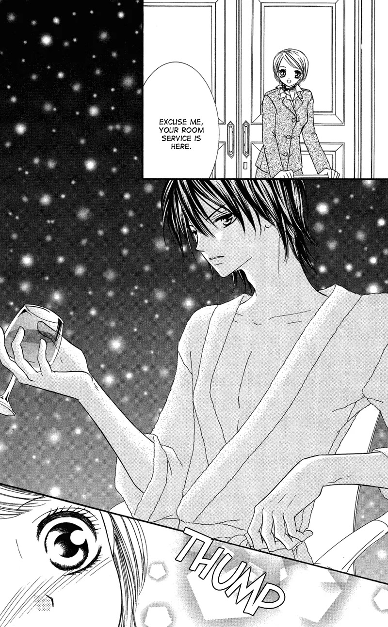 Motto Mayonaka no Jewel Chapter 2 page 3 - Chapter 2
