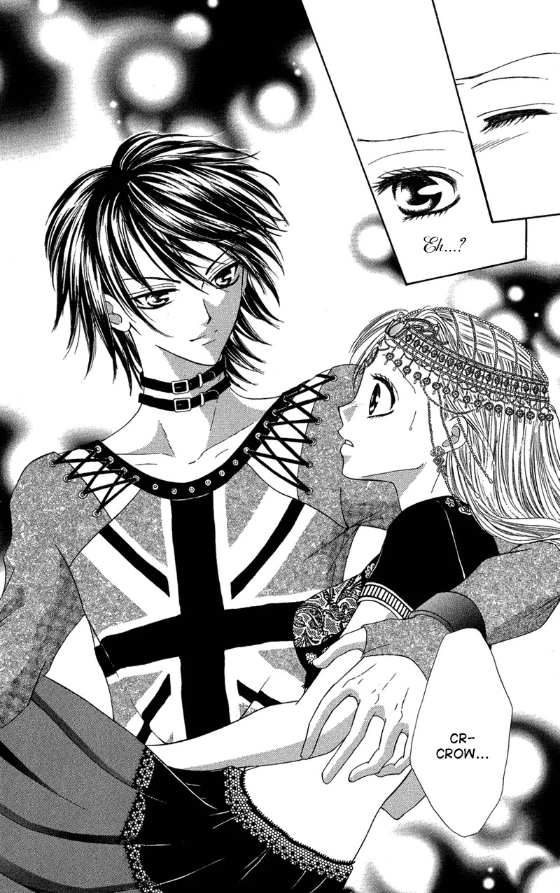 Motto Mayonaka no Jewel Chapter 2 page 31 - Chapter 2