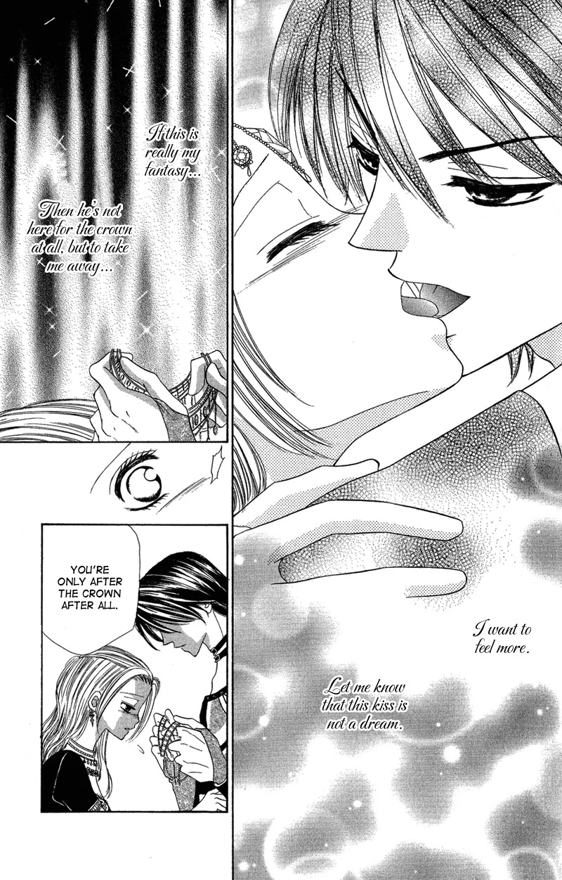 Motto Mayonaka no Jewel Chapter 2 page 34 - Chapter 2