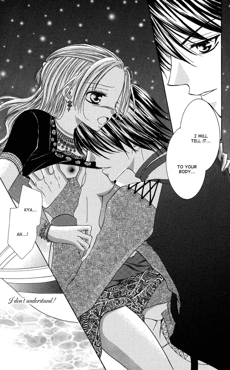 Motto Mayonaka no Jewel Chapter 2 page 36 - Chapter 2