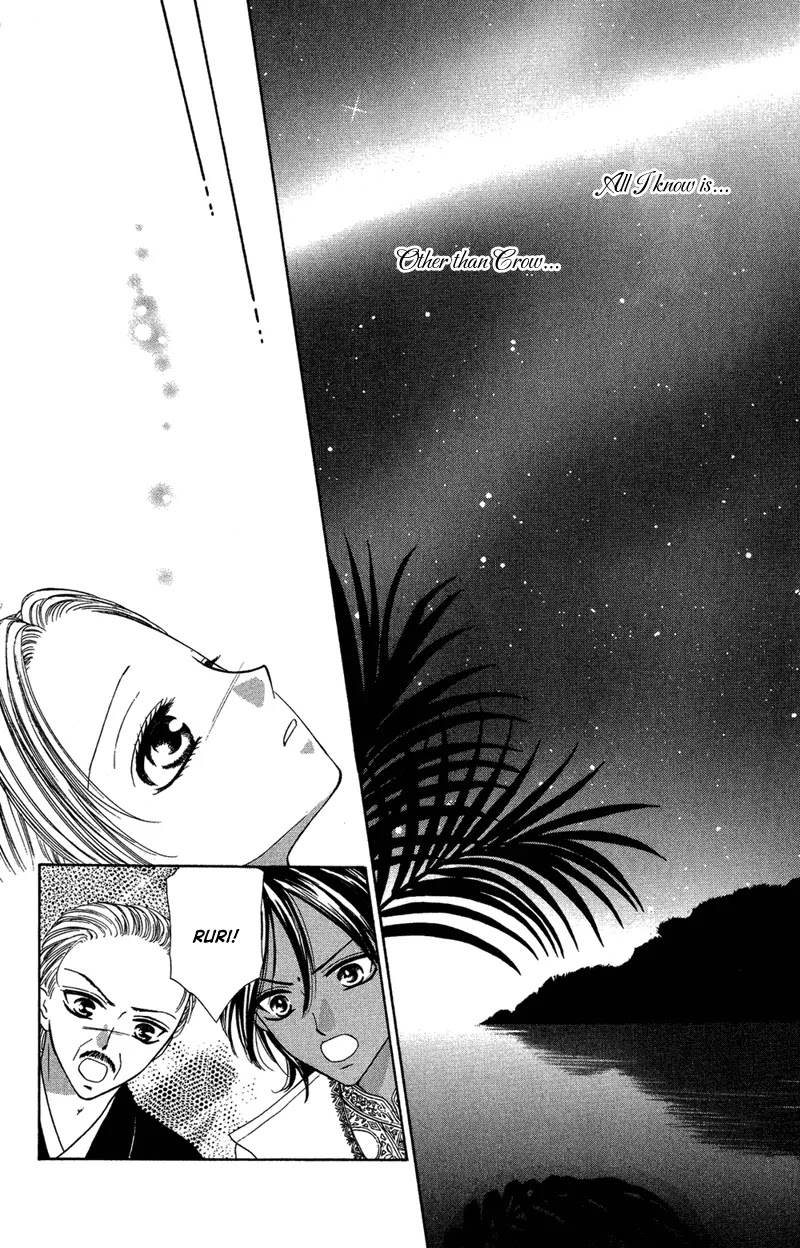 Motto Mayonaka no Jewel Chapter 2 page 37 - Chapter 2