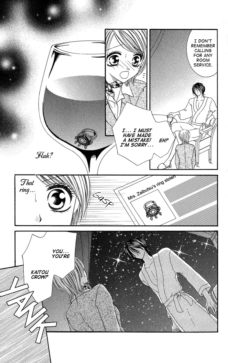 Motto Mayonaka no Jewel Chapter 2 page 4 - Chapter 2