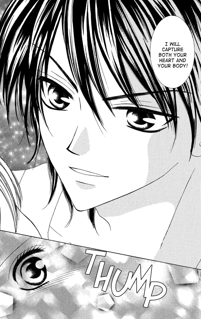 Motto Mayonaka no Jewel Chapter 2 page 6 - Chapter 2