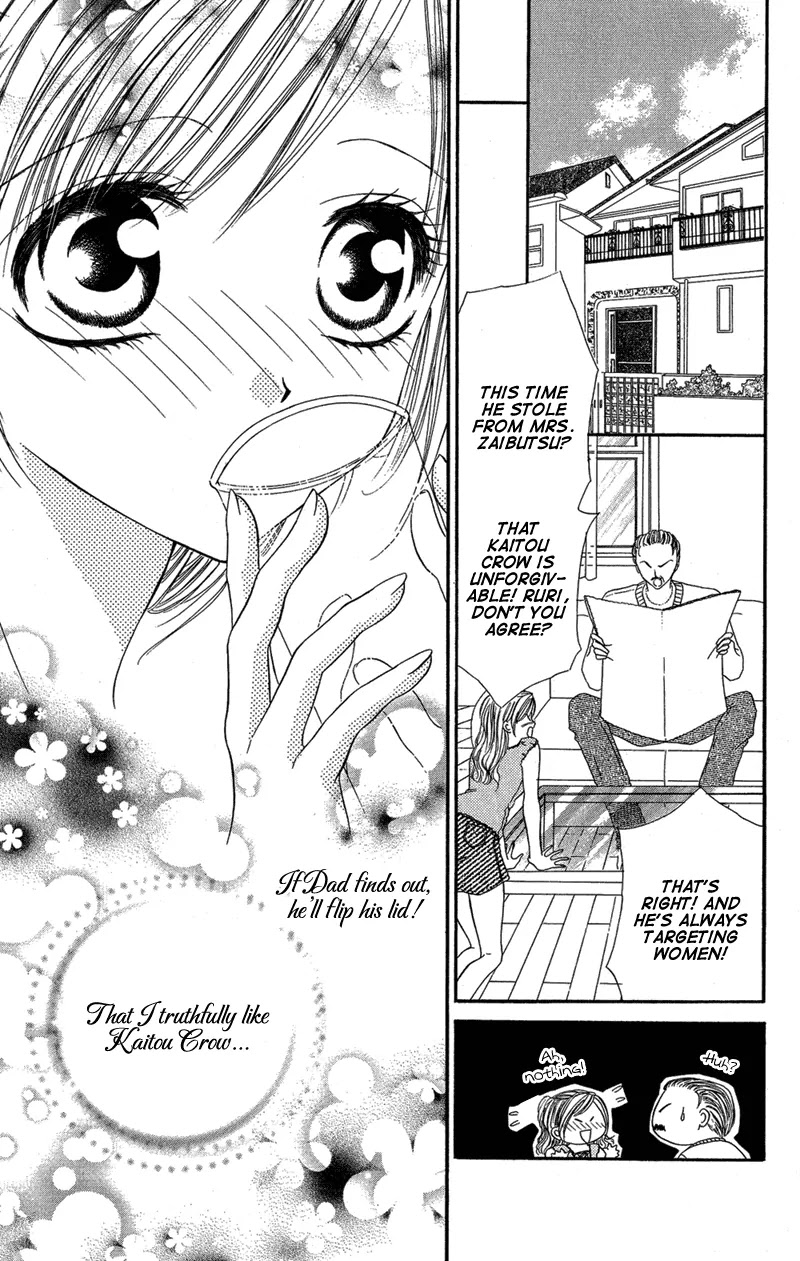 Motto Mayonaka no Jewel Chapter 2 page 8 - Chapter 2