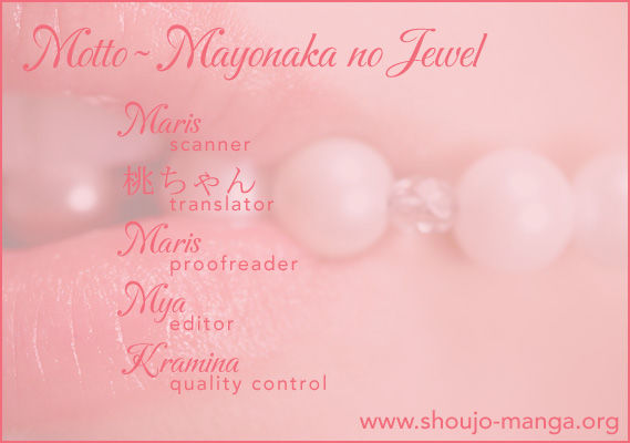 Motto Mayonaka no Jewel Chapter 3.1 page 1 - Chapter 3.1