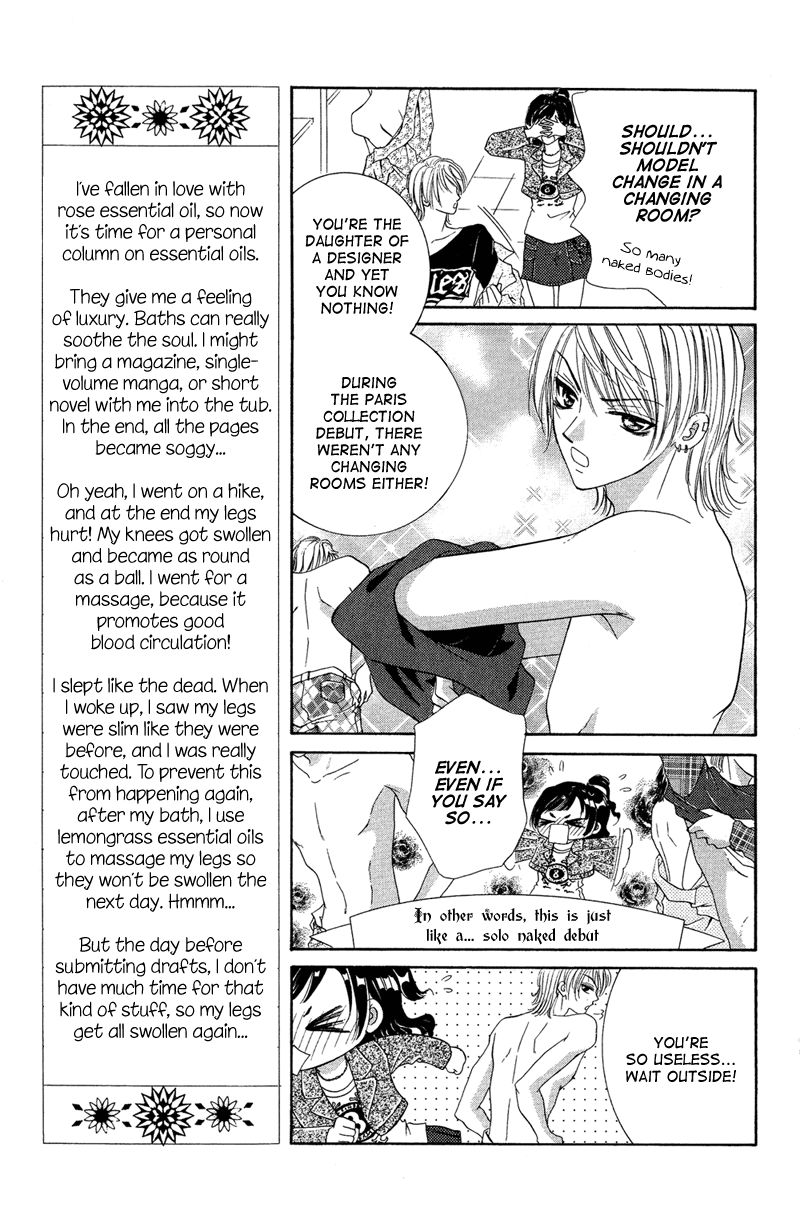 Motto Mayonaka no Jewel Chapter 3.1 page 10 - Chapter 3.1
