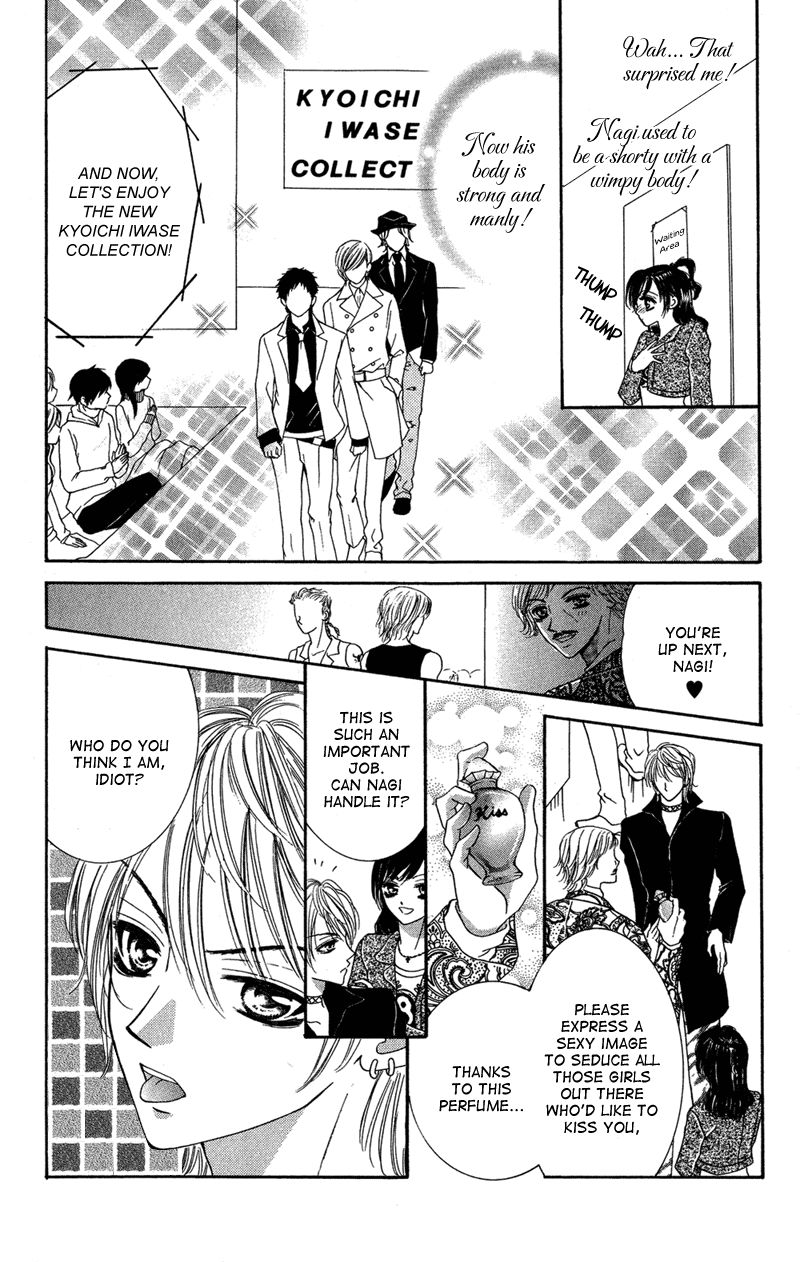 Motto Mayonaka no Jewel Chapter 3.1 page 11 - Chapter 3.1