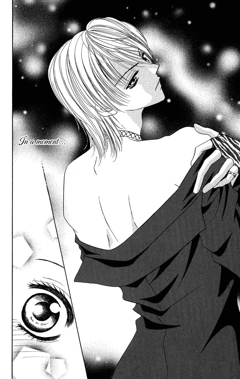 Motto Mayonaka no Jewel Chapter 3.1 page 13 - Chapter 3.1