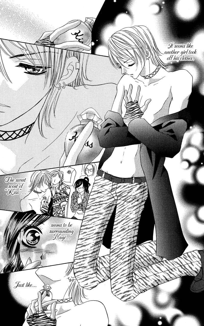 Motto Mayonaka no Jewel Chapter 3.1 page 14 - Chapter 3.1