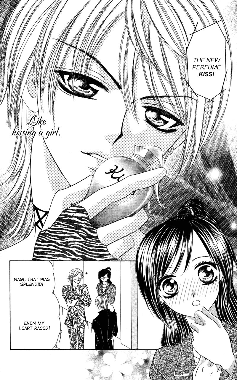 Motto Mayonaka no Jewel Chapter 3.1 page 15 - Chapter 3.1