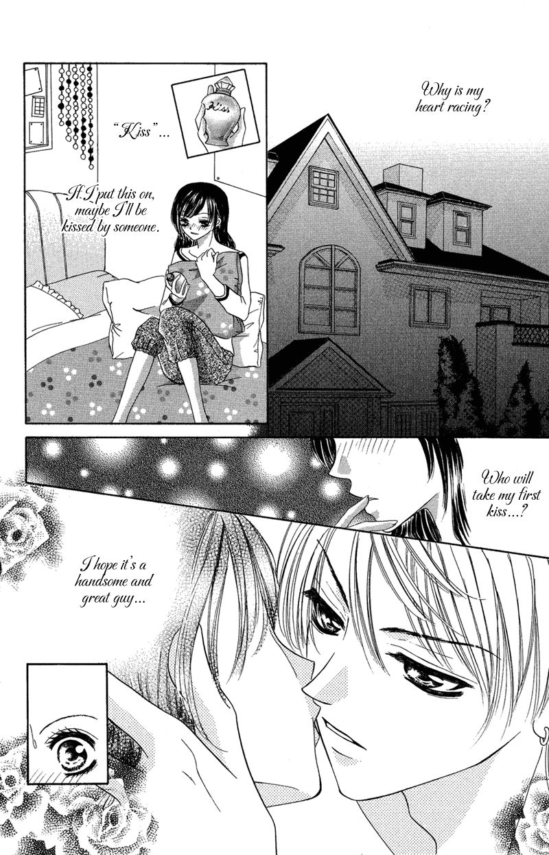 Motto Mayonaka no Jewel Chapter 3.1 page 17 - Chapter 3.1