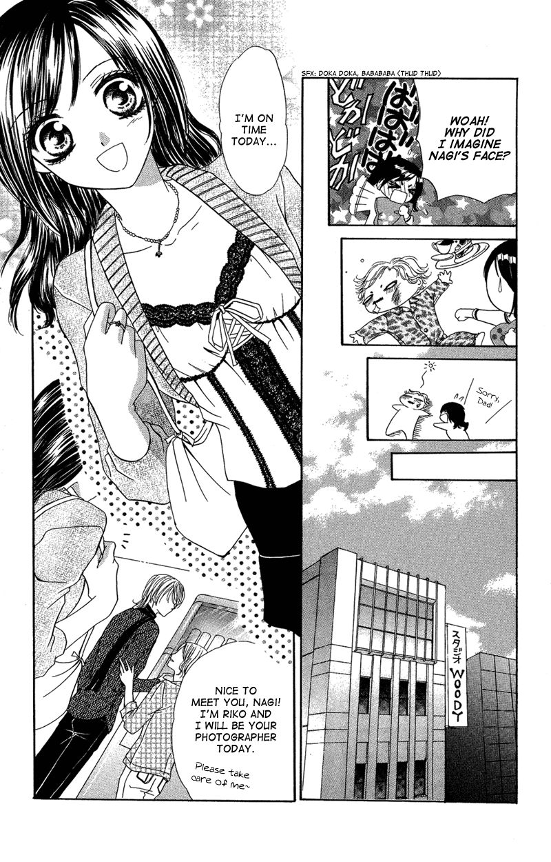 Motto Mayonaka no Jewel Chapter 3.1 page 18 - Chapter 3.1