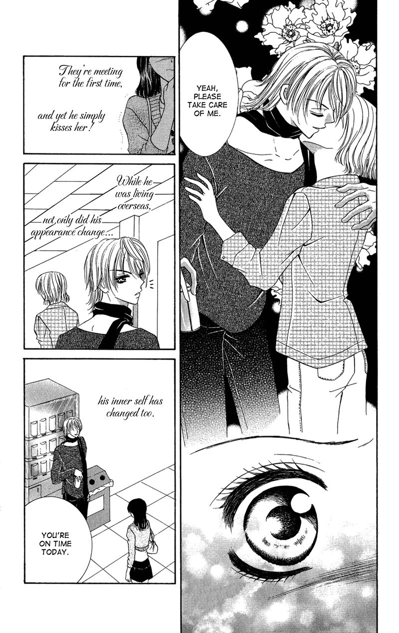 Motto Mayonaka no Jewel Chapter 3.1 page 19 - Chapter 3.1