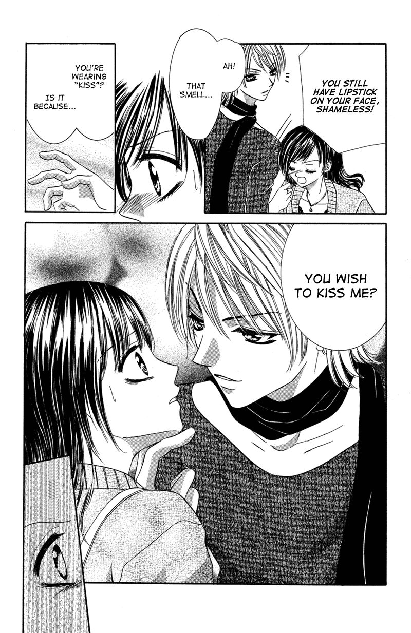 Motto Mayonaka no Jewel Chapter 3.1 page 20 - Chapter 3.1