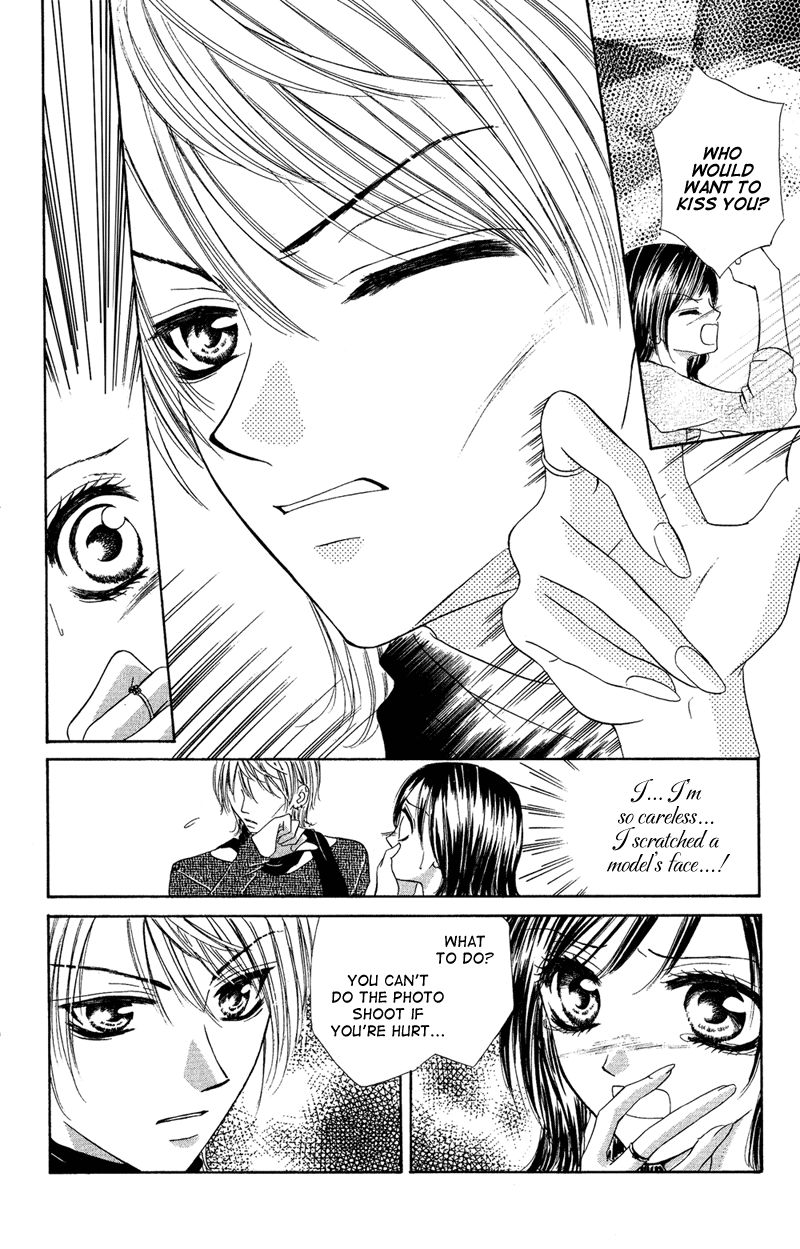 Motto Mayonaka no Jewel Chapter 3.1 page 21 - Chapter 3.1