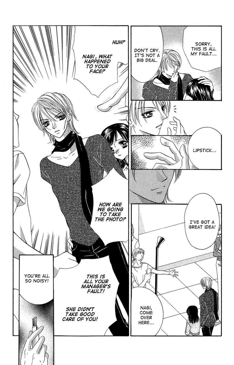 Motto Mayonaka no Jewel Chapter 3.1 page 22 - Chapter 3.1