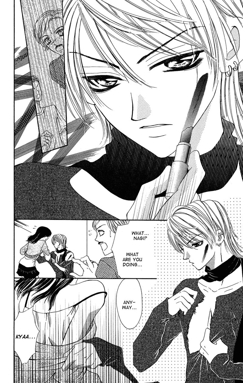 Motto Mayonaka no Jewel Chapter 3.1 page 23 - Chapter 3.1