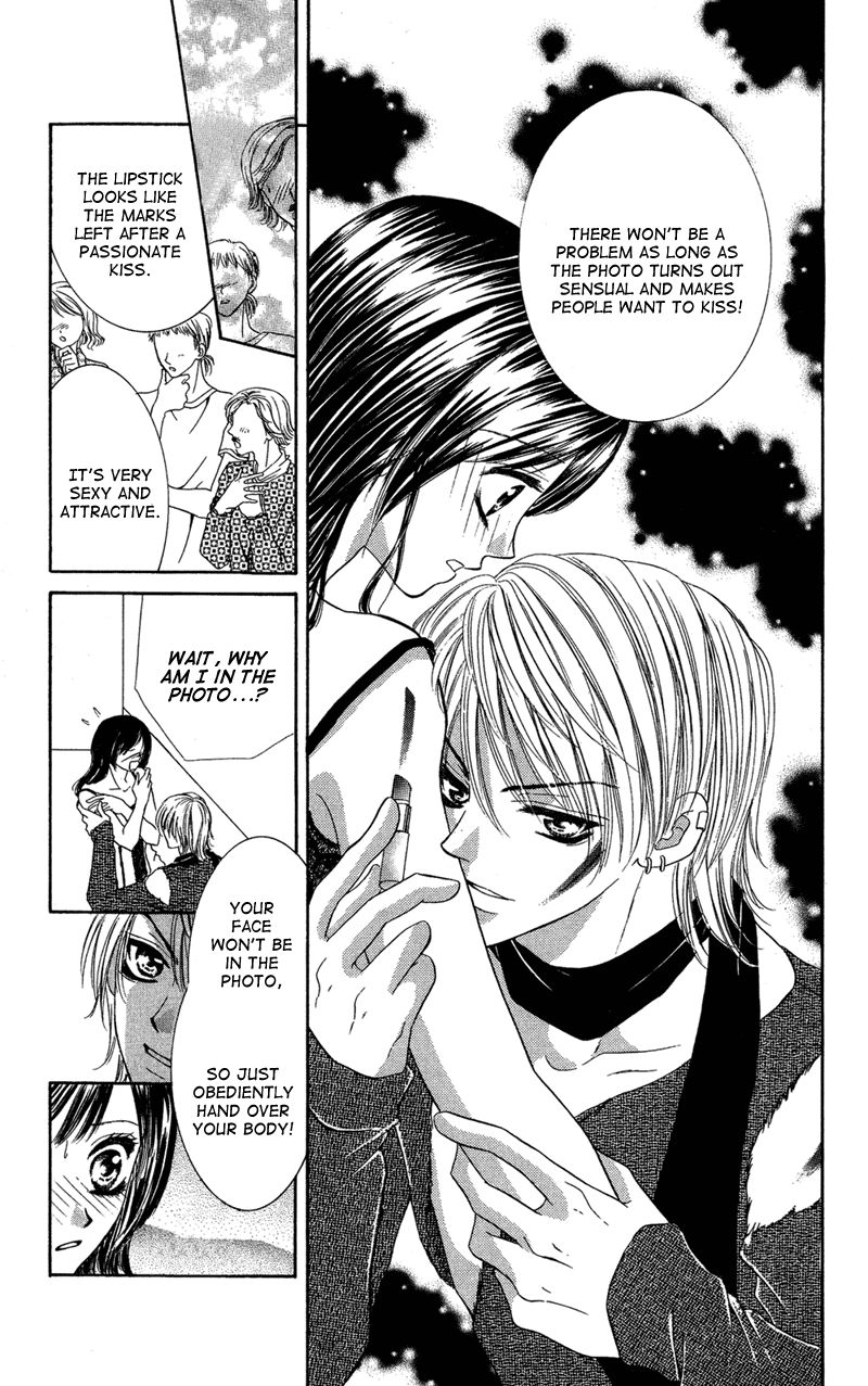 Motto Mayonaka no Jewel Chapter 3.1 page 24 - Chapter 3.1
