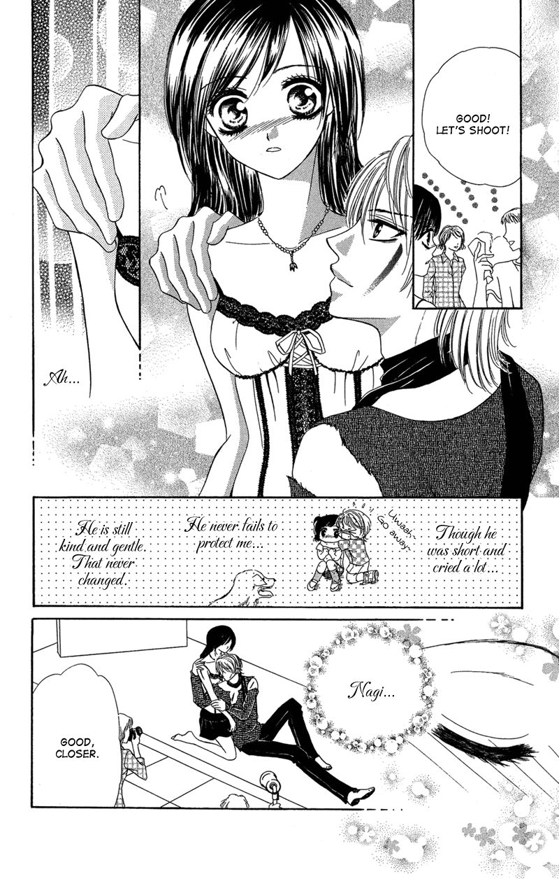 Motto Mayonaka no Jewel Chapter 3.1 page 25 - Chapter 3.1