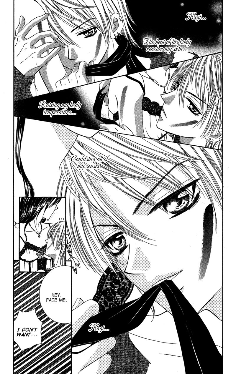 Motto Mayonaka no Jewel Chapter 3.1 page 26 - Chapter 3.1