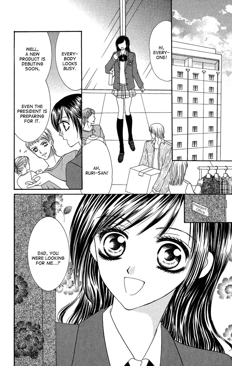 Motto Mayonaka no Jewel Chapter 3.1 page 3 - Chapter 3.1