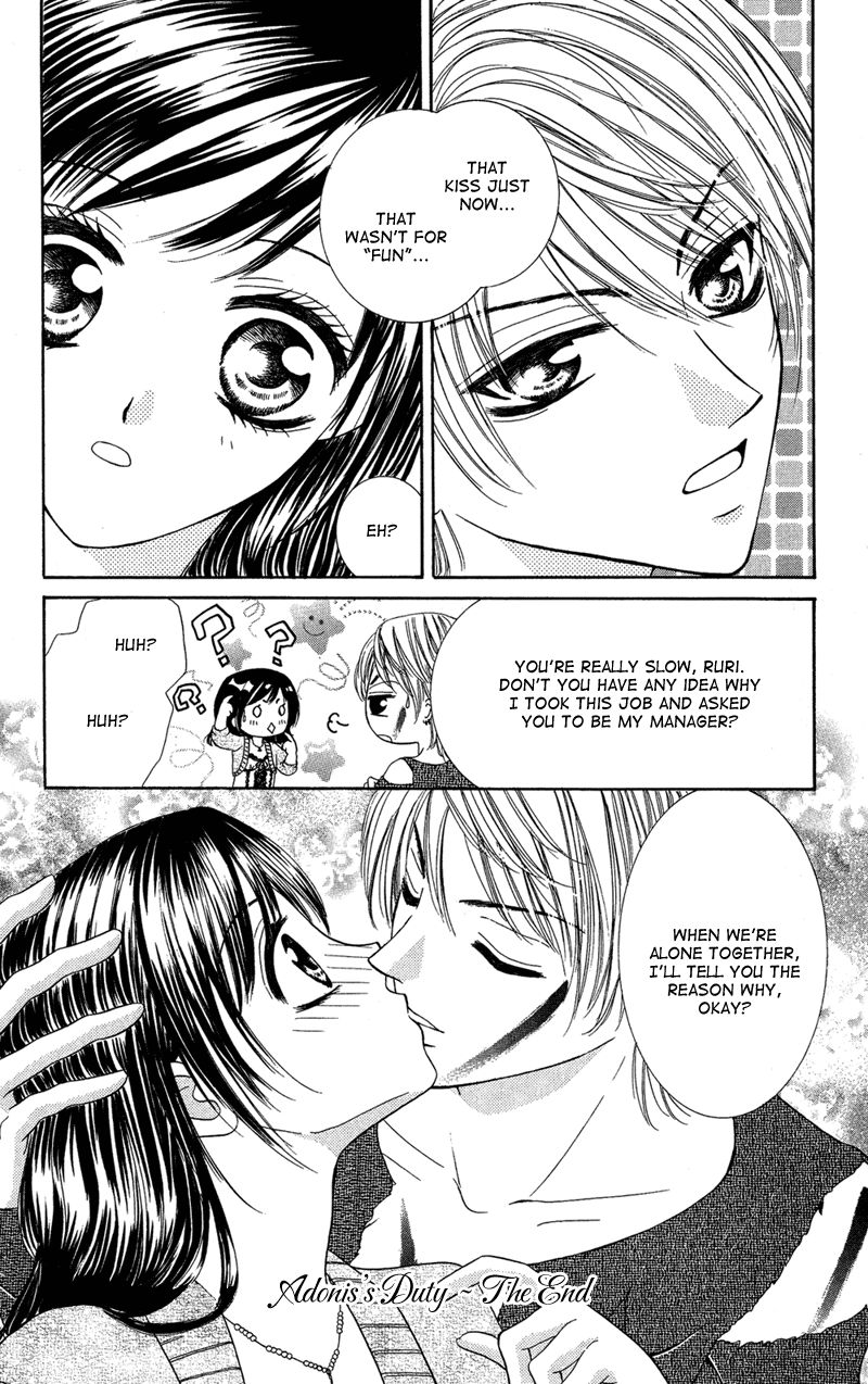 Motto Mayonaka no Jewel Chapter 3.1 page 33 - Chapter 3.1