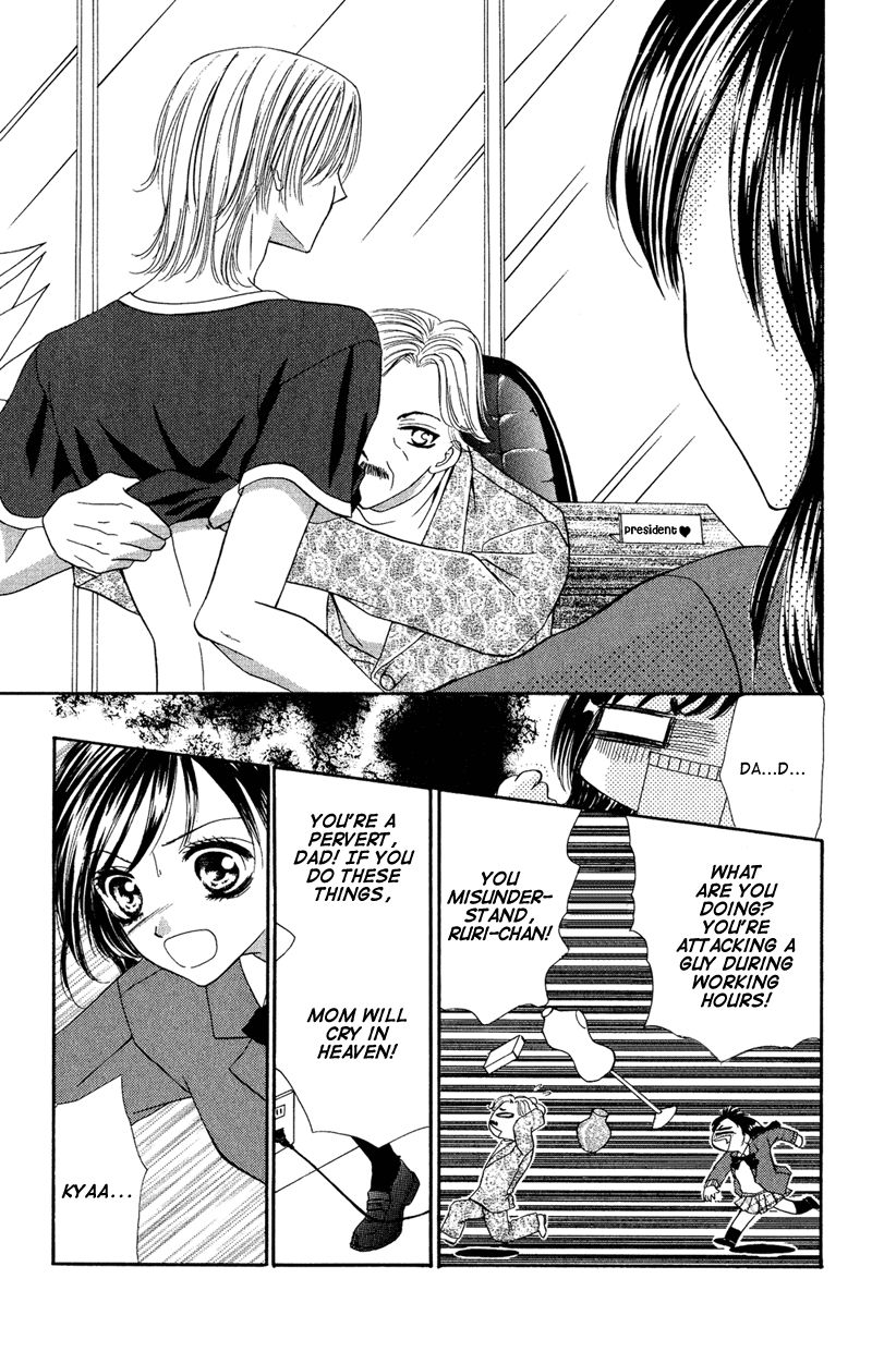 Motto Mayonaka no Jewel Chapter 3.1 page 4 - Chapter 3.1