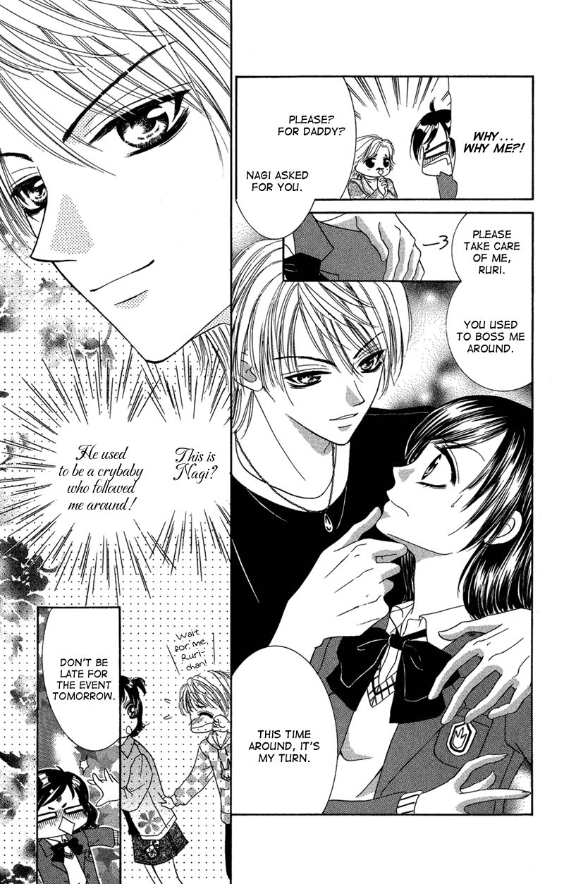 Motto Mayonaka no Jewel Chapter 3.1 page 8 - Chapter 3.1