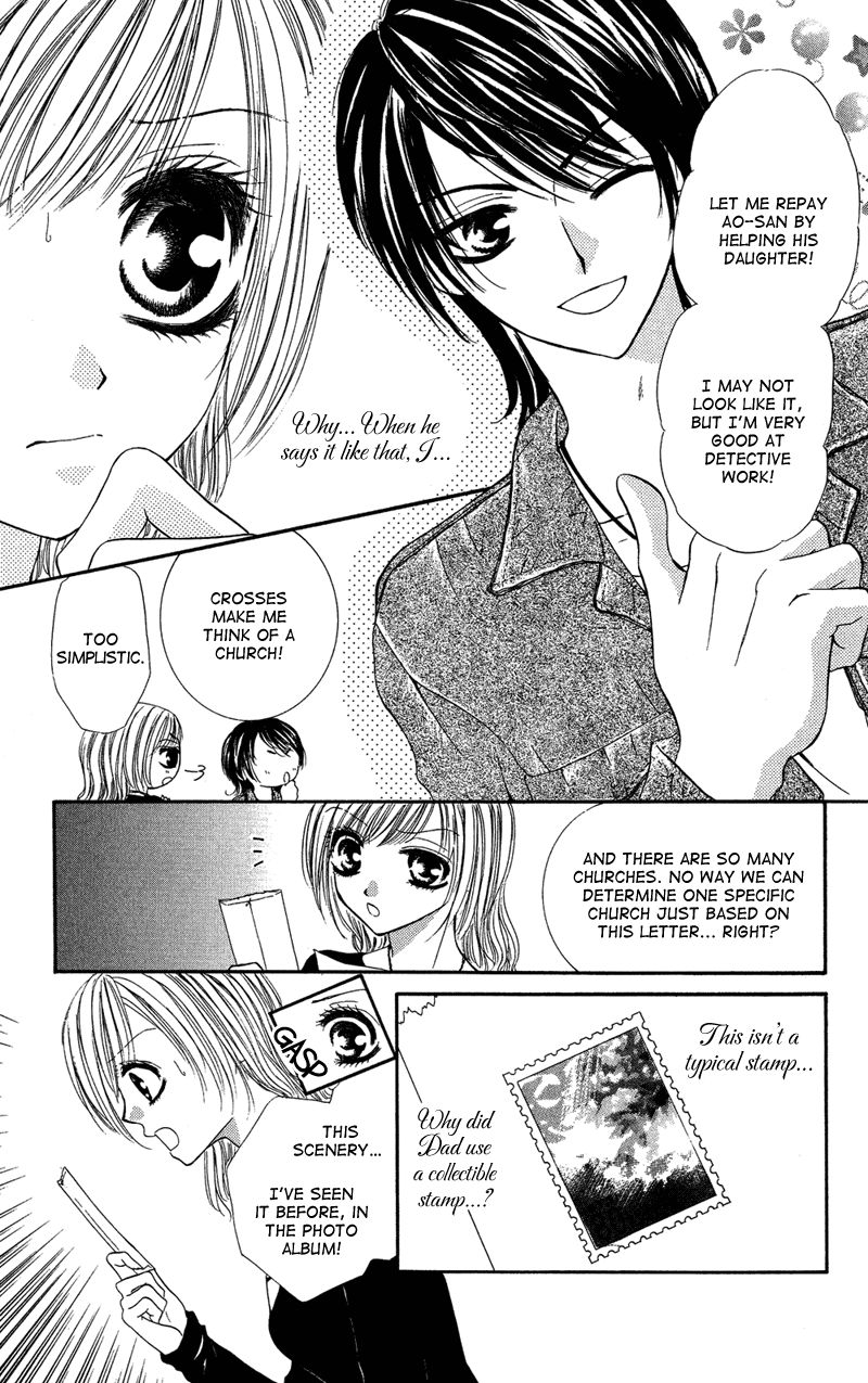 Motto Mayonaka no Jewel Chapter 3.2 page 10 - Chapter 3.2 : End