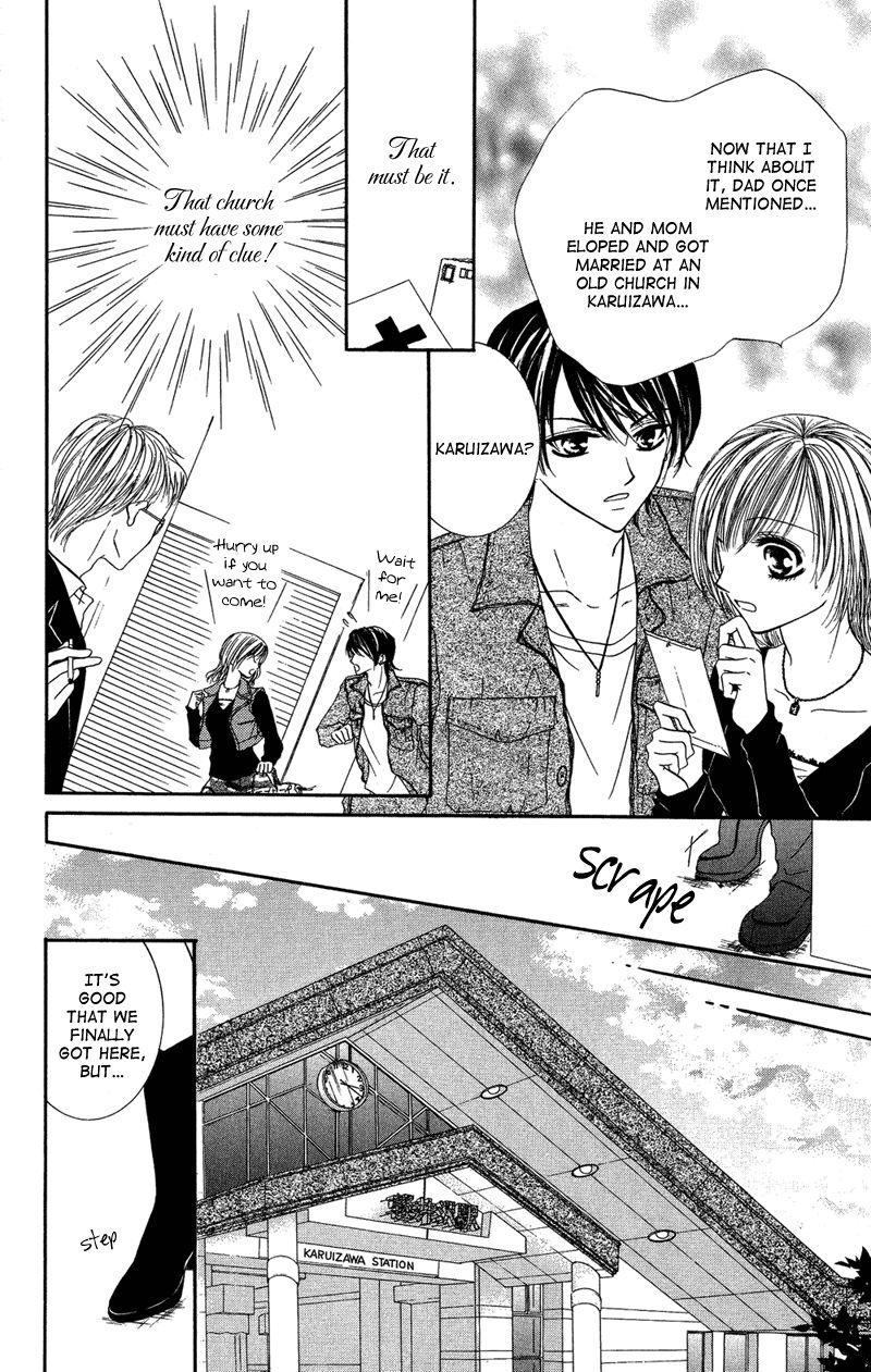 Motto Mayonaka no Jewel Chapter 3.2 page 11 - Chapter 3.2 : End
