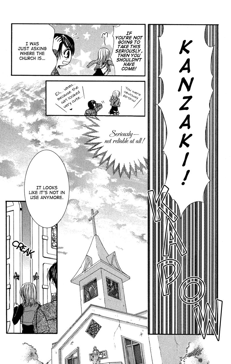 Motto Mayonaka no Jewel Chapter 3.2 page 13 - Chapter 3.2 : End