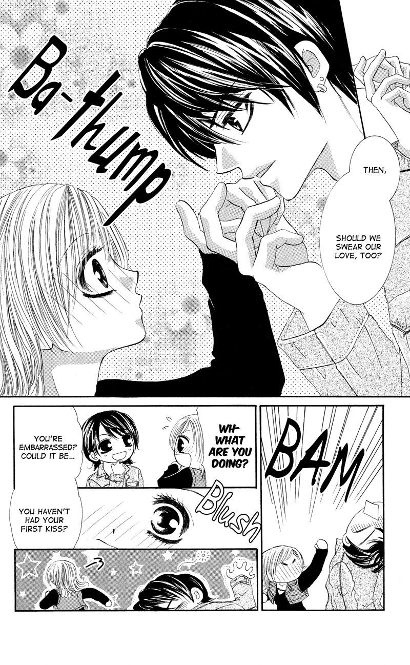 Motto Mayonaka no Jewel Chapter 3.2 page 15 - Chapter 3.2 : End