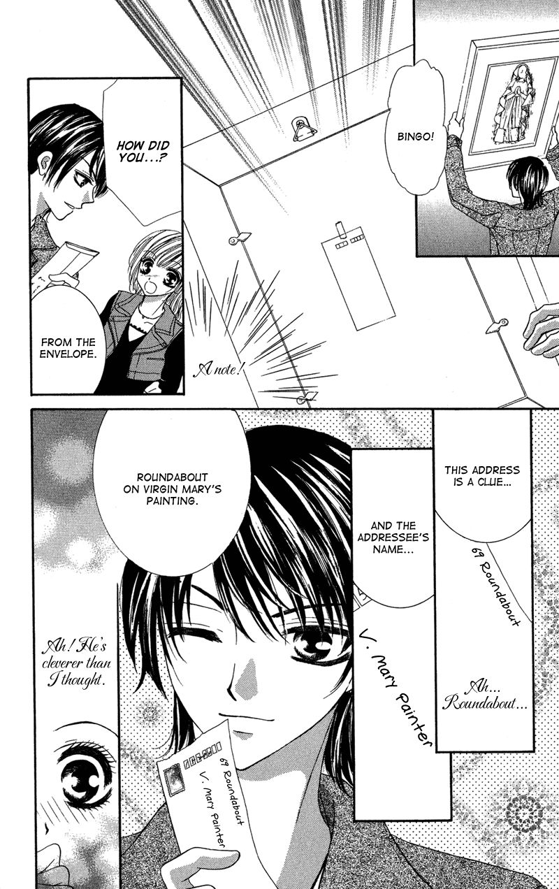 Motto Mayonaka no Jewel Chapter 3.2 page 17 - Chapter 3.2 : End