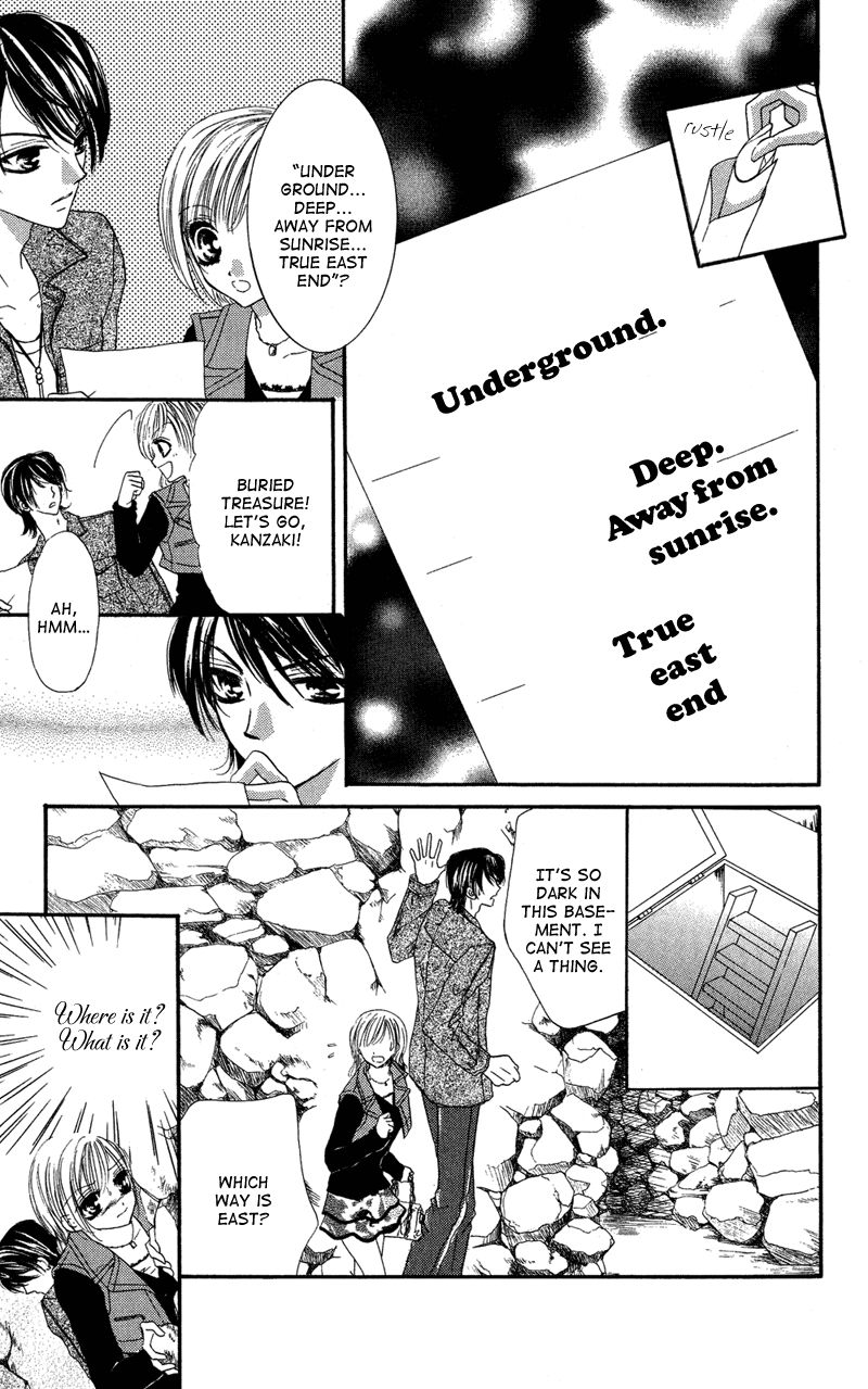 Motto Mayonaka no Jewel Chapter 3.2 page 18 - Chapter 3.2 : End