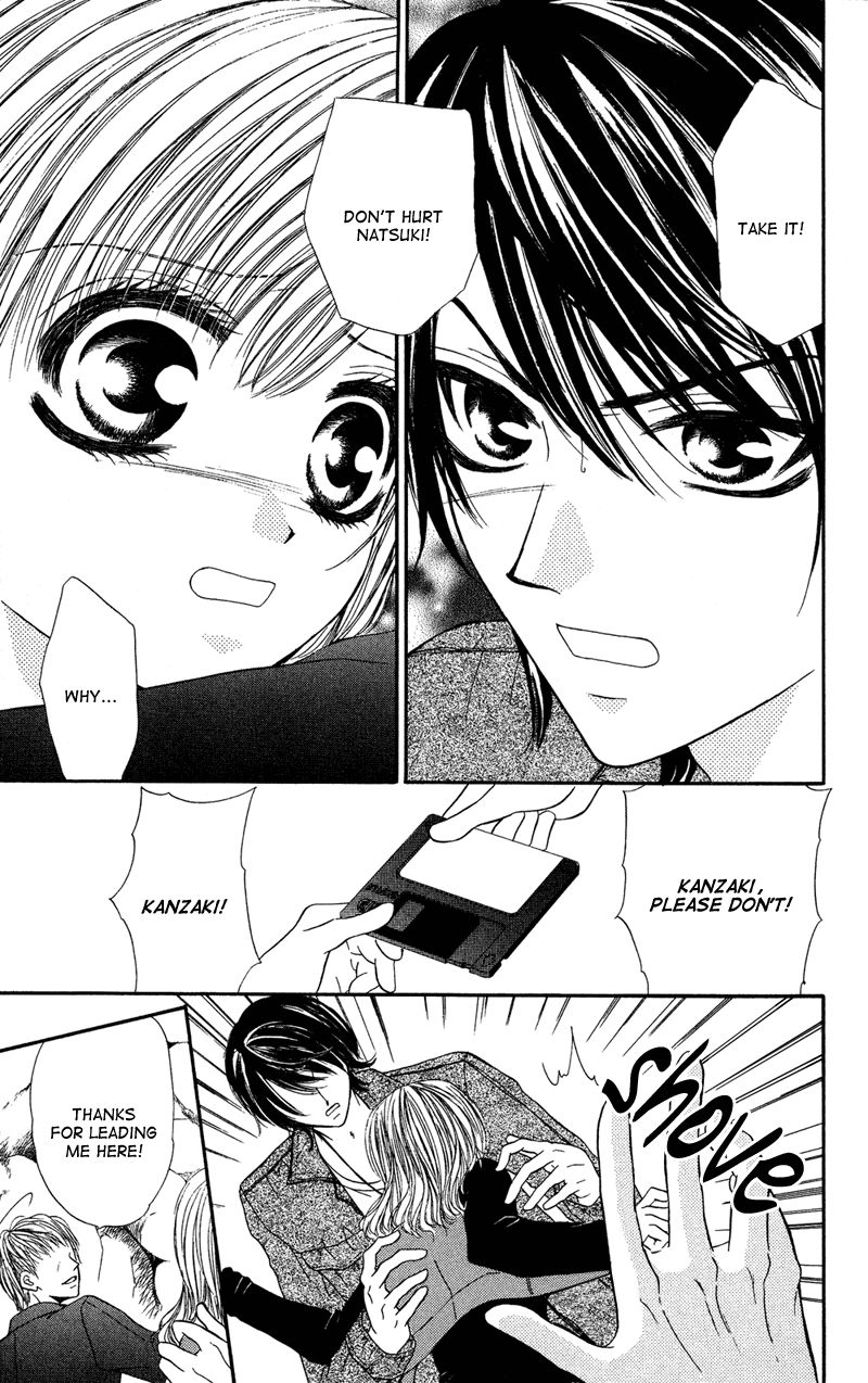 Motto Mayonaka no Jewel Chapter 3.2 page 22 - Chapter 3.2 : End