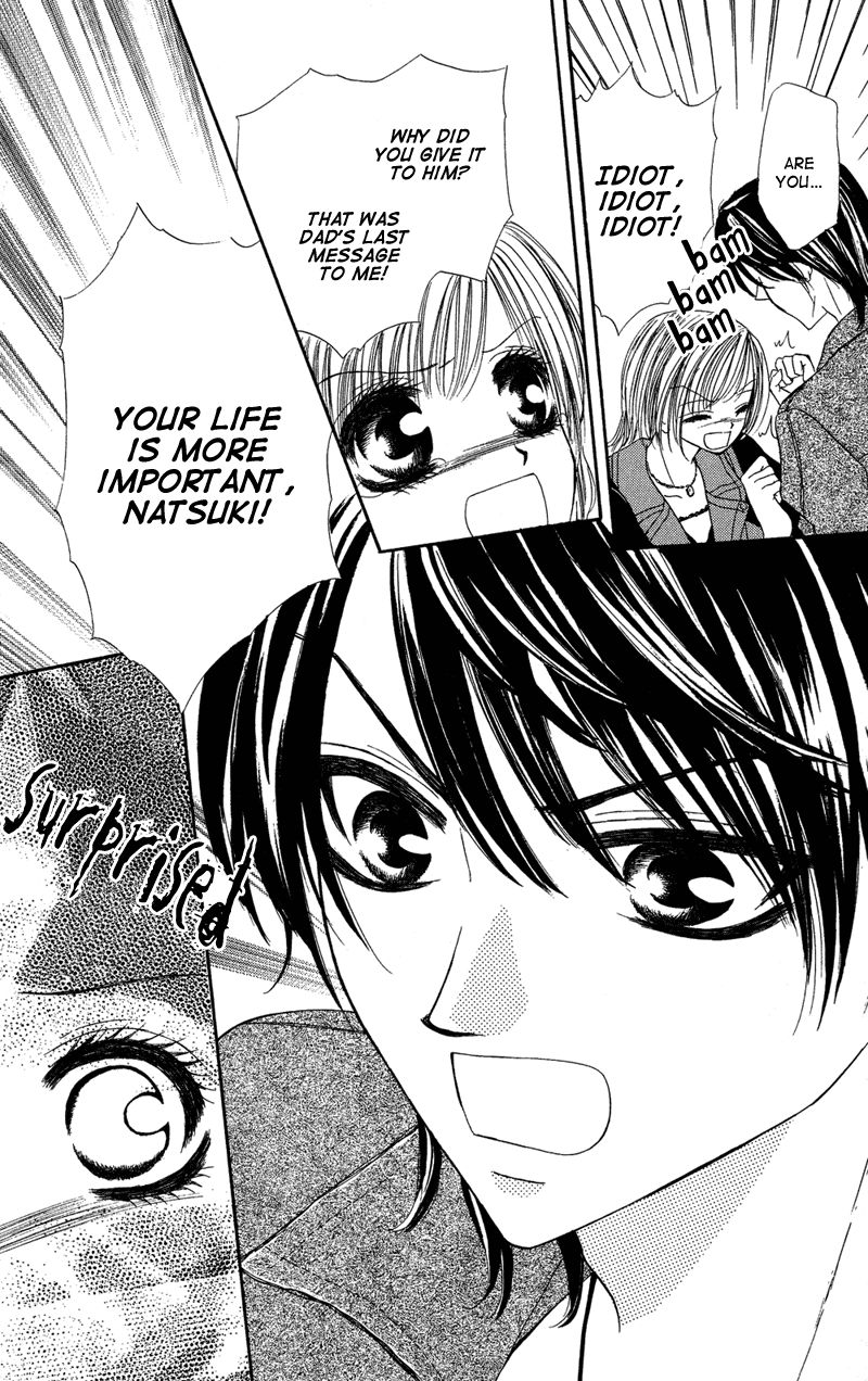 Motto Mayonaka no Jewel Chapter 3.2 page 23 - Chapter 3.2 : End