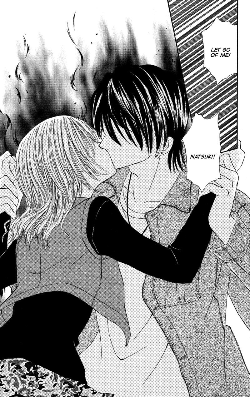 Motto Mayonaka no Jewel Chapter 3.2 page 26 - Chapter 3.2 : End
