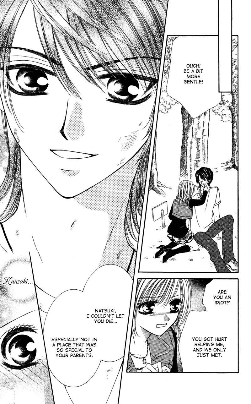 Motto Mayonaka no Jewel Chapter 3.2 page 31 - Chapter 3.2 : End
