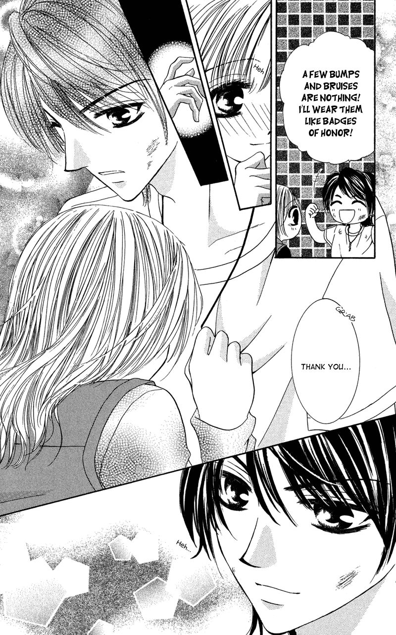 Motto Mayonaka no Jewel Chapter 3.2 page 32 - Chapter 3.2 : End