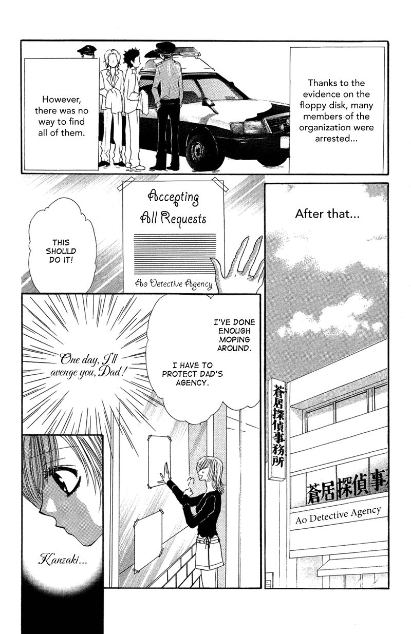 Motto Mayonaka no Jewel Chapter 3.2 page 38 - Chapter 3.2 : End