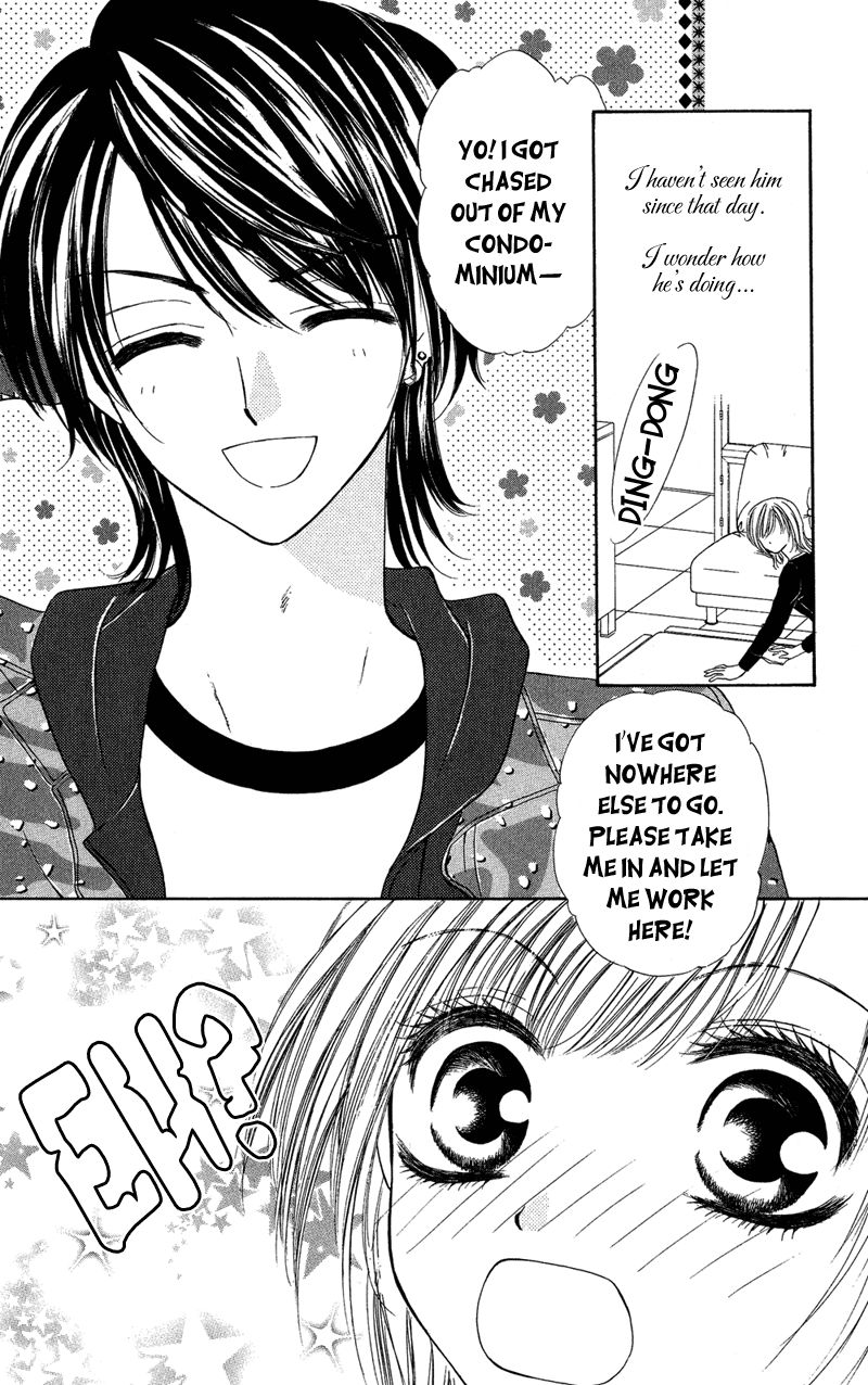 Motto Mayonaka no Jewel Chapter 3.2 page 39 - Chapter 3.2 : End