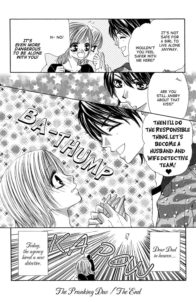 Motto Mayonaka no Jewel Chapter 3.2 page 40 - Chapter 3.2 : End