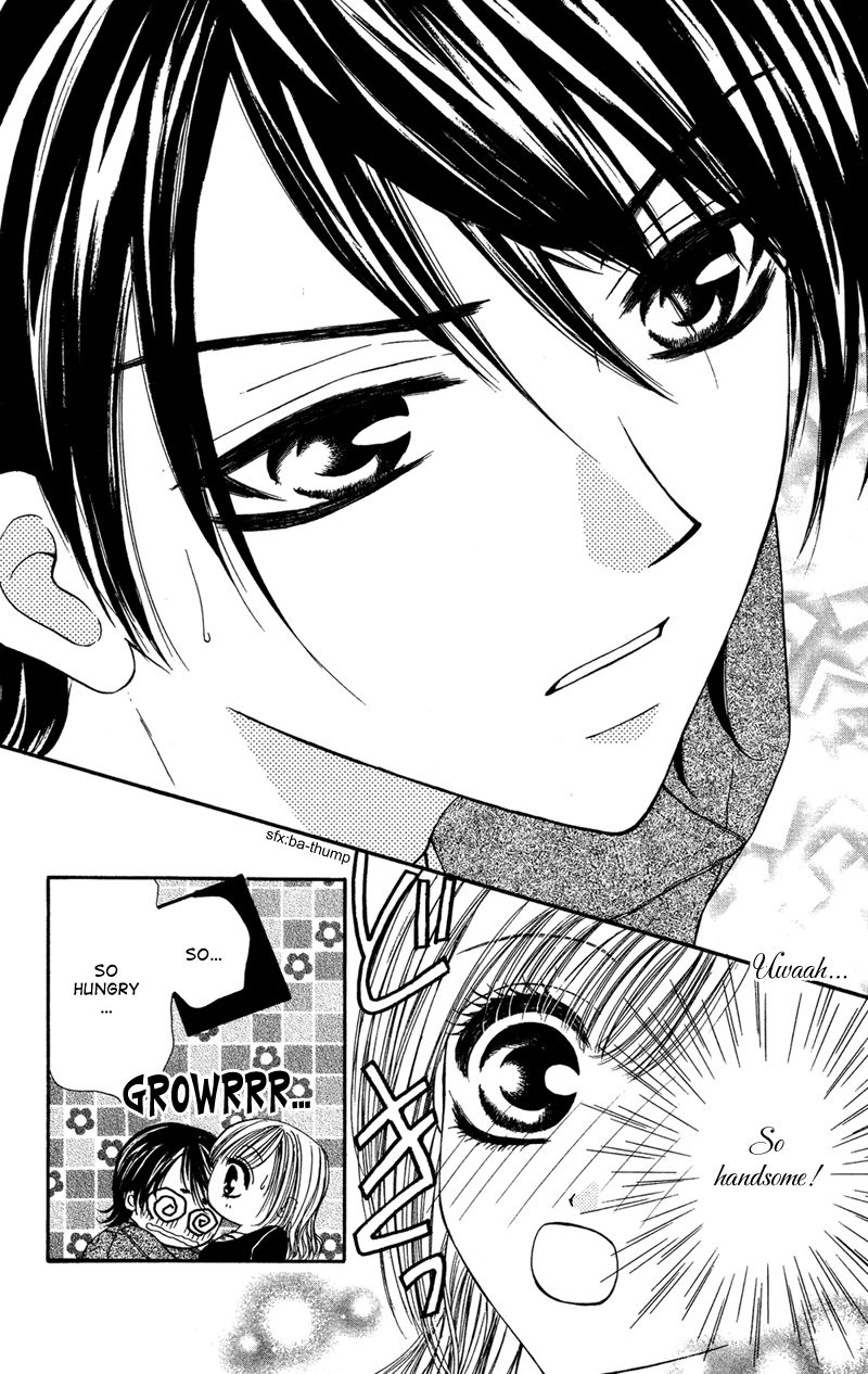 Motto Mayonaka no Jewel Chapter 3.2 page 5 - Chapter 3.2 : End