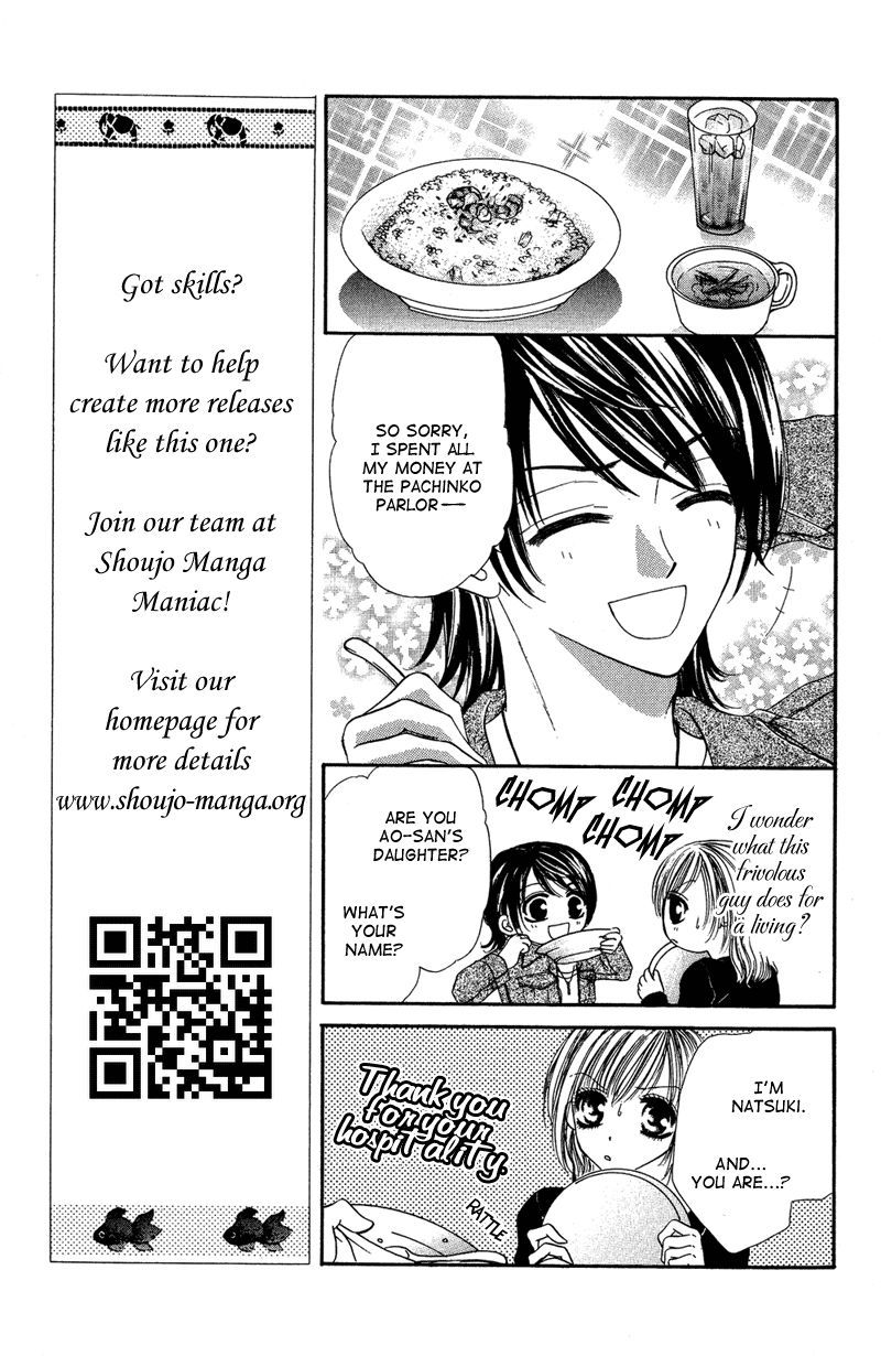 Motto Mayonaka no Jewel Chapter 3.2 page 6 - Chapter 3.2 : End