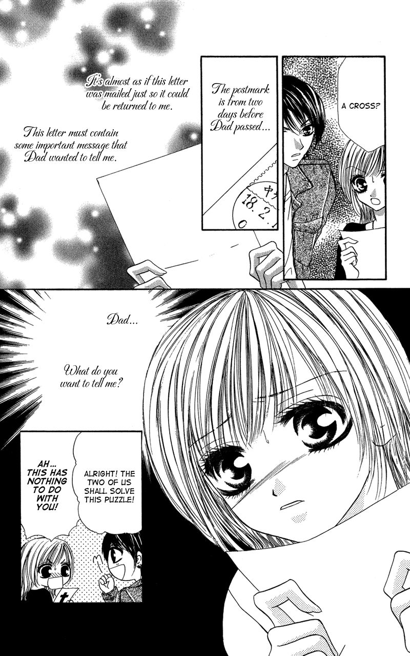 Motto Mayonaka no Jewel Chapter 3.2 page 9 - Chapter 3.2 : End