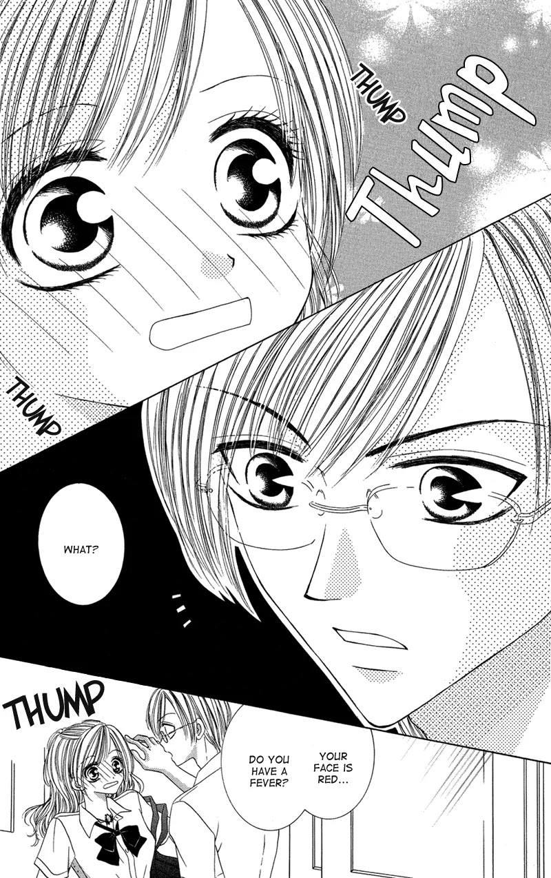 Motto Mayonaka no Jewel Chapter 3 page 10 - Chapter 3