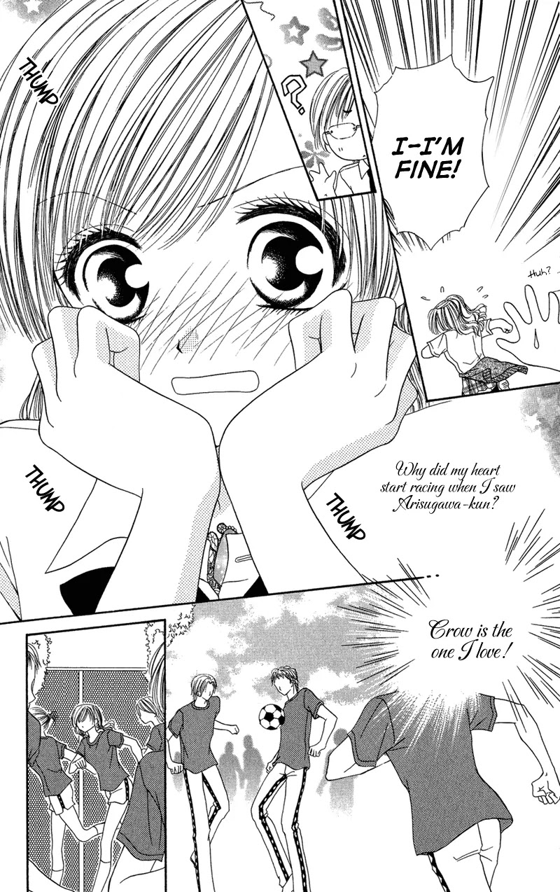 Motto Mayonaka no Jewel Chapter 3 page 11 - Chapter 3