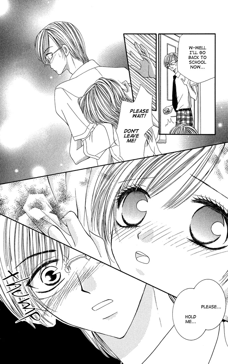 Motto Mayonaka no Jewel Chapter 3 page 19 - Chapter 3