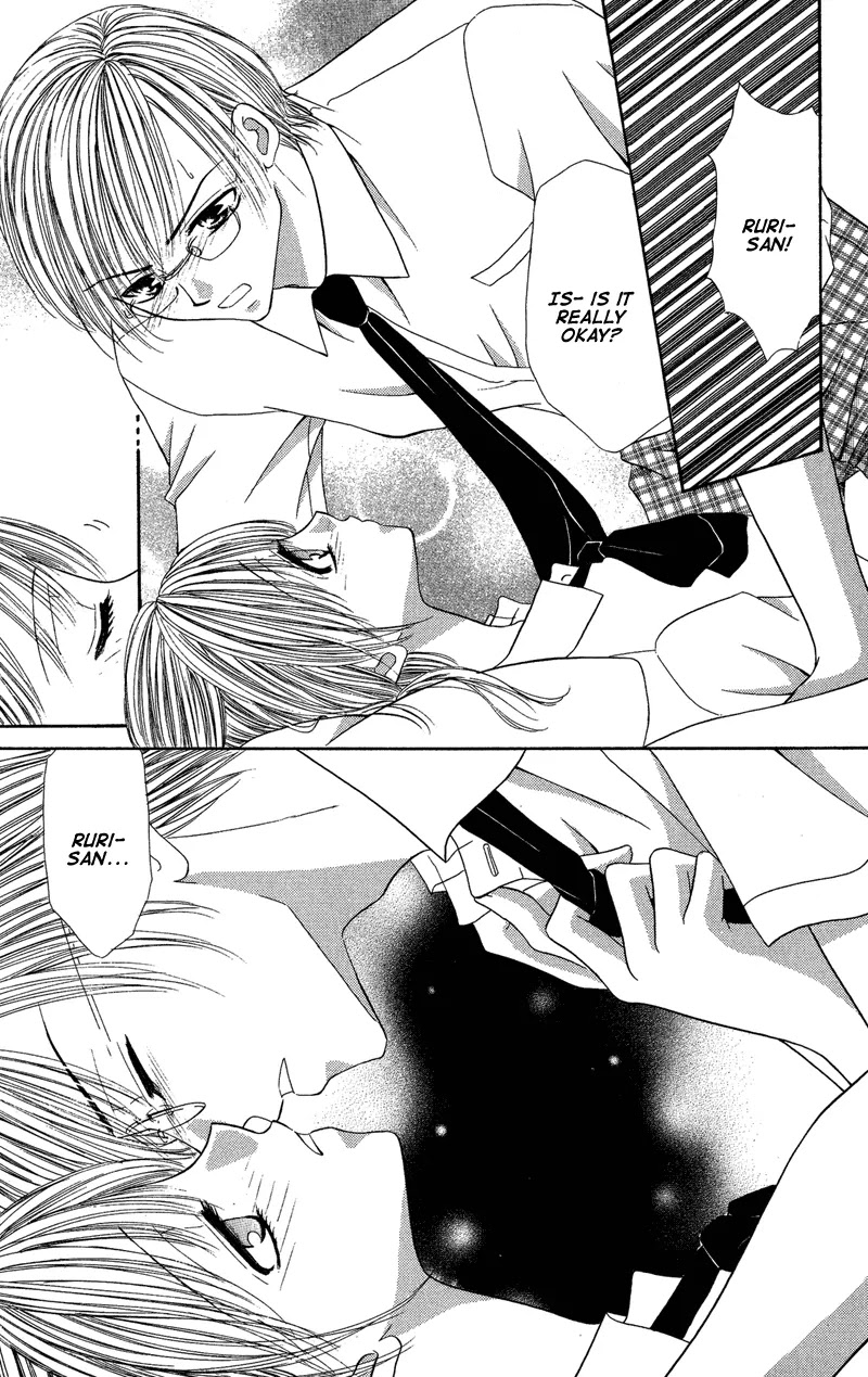 Motto Mayonaka no Jewel Chapter 3 page 20 - Chapter 3