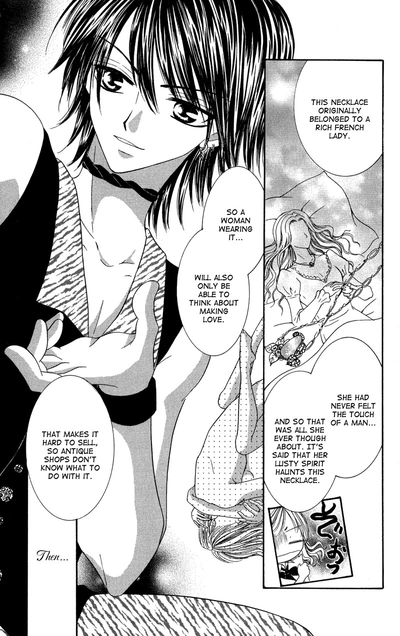 Motto Mayonaka no Jewel Chapter 3 page 23 - Chapter 3